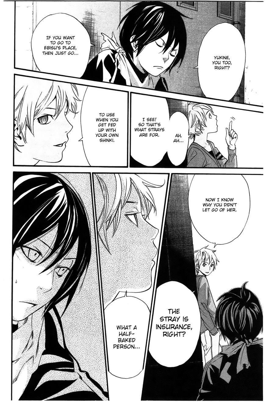 Noragami Chapter 26 - Page 22