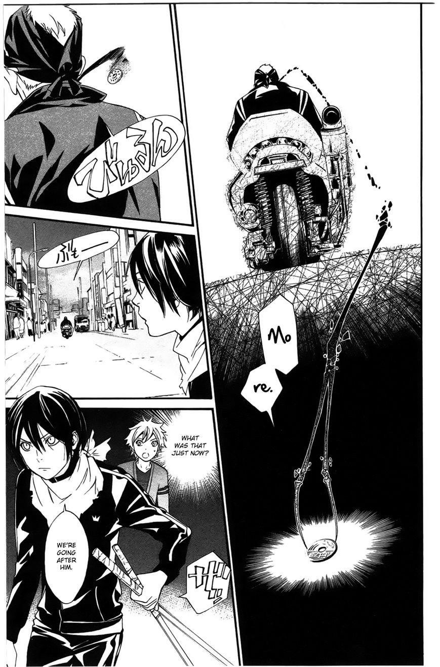 Noragami Chapter 26 - Page 27