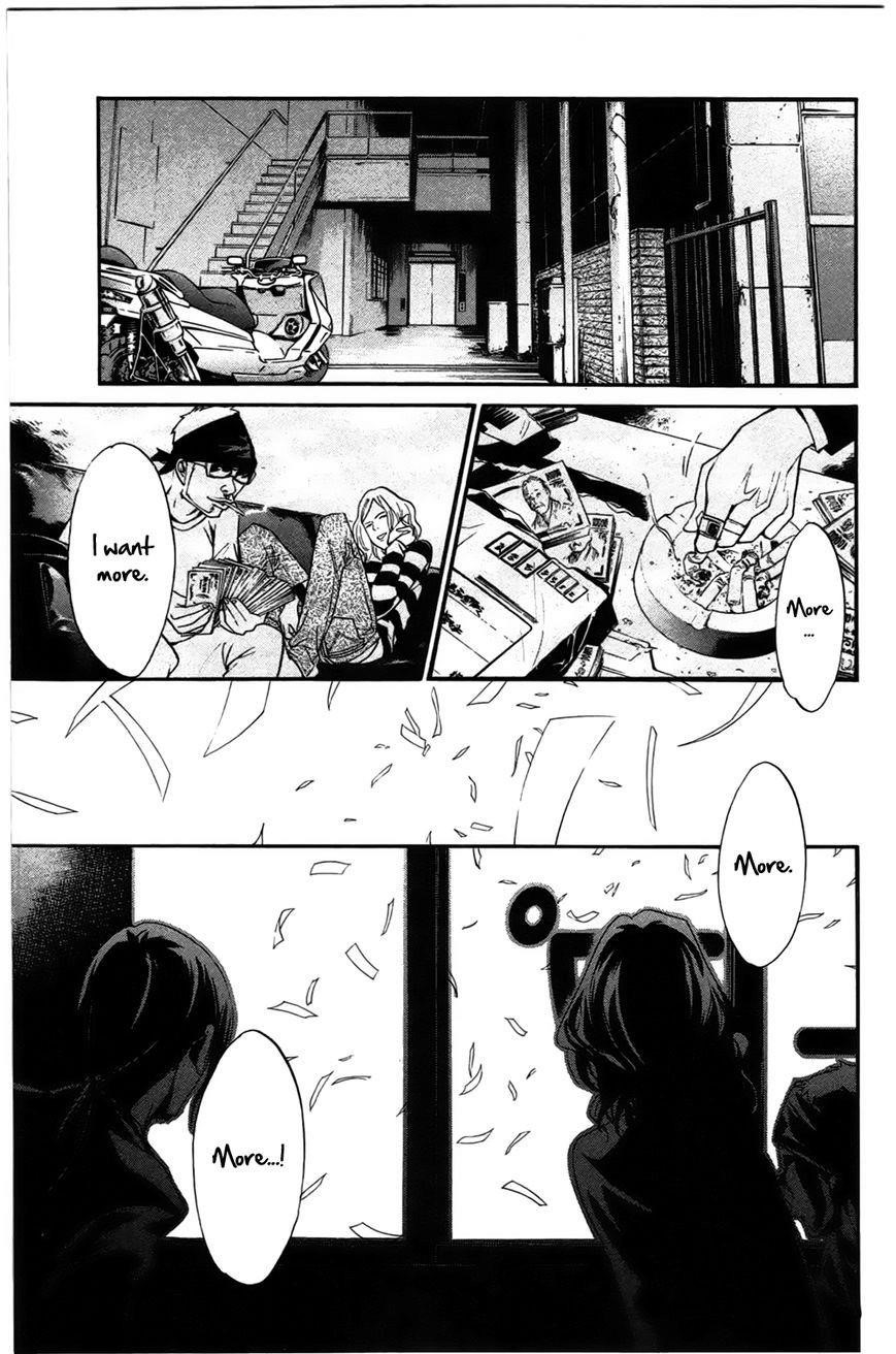 Noragami Chapter 26 - Page 29