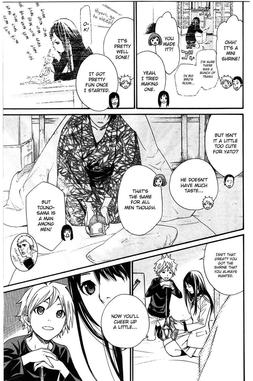 Noragami Chapter 26 - Page 41