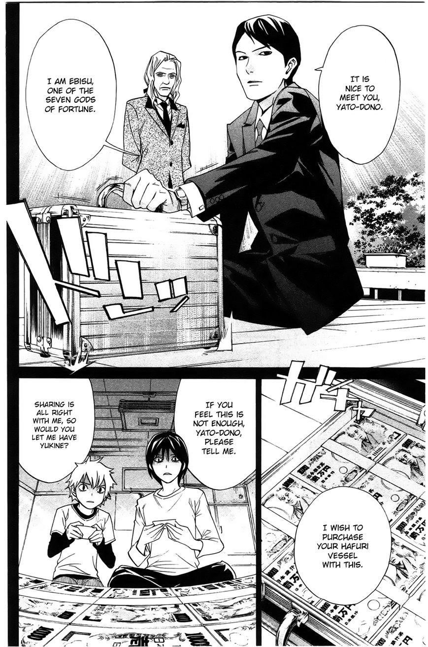 Noragami Chapter 26 - Page 6