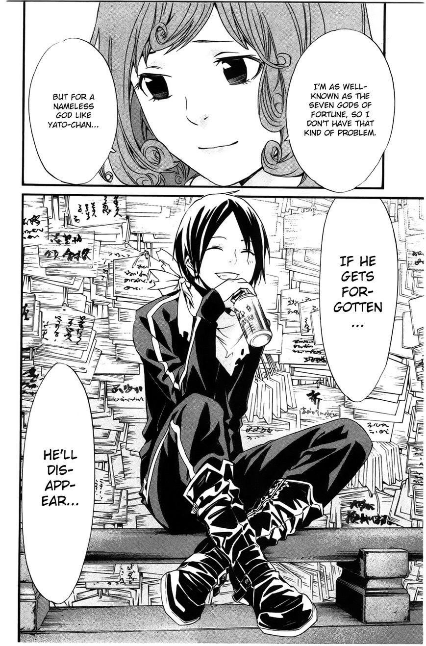 Noragami Chapter 27 - Page 10