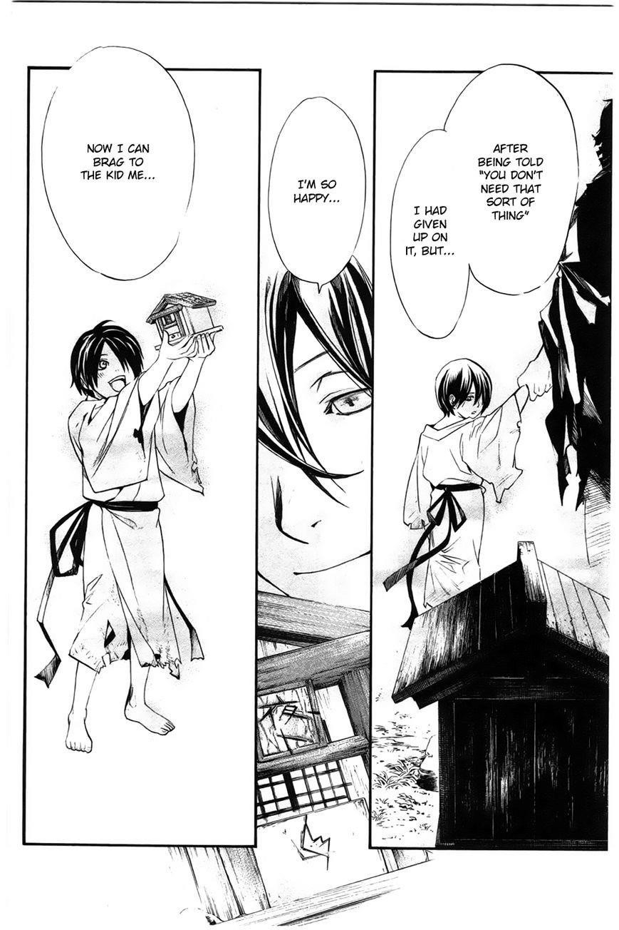 Noragami Chapter 27 - Page 24