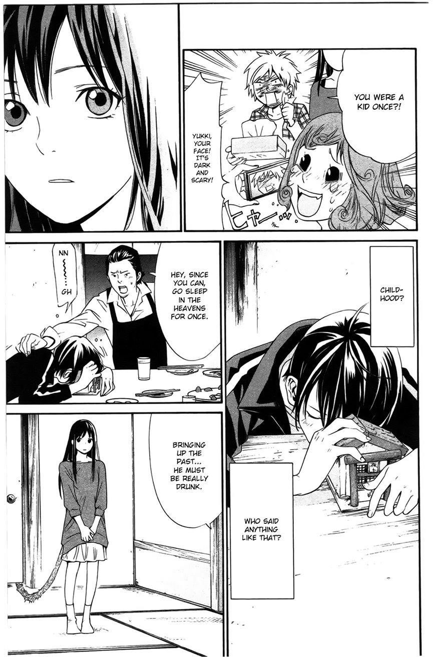 Noragami Chapter 27 - Page 25