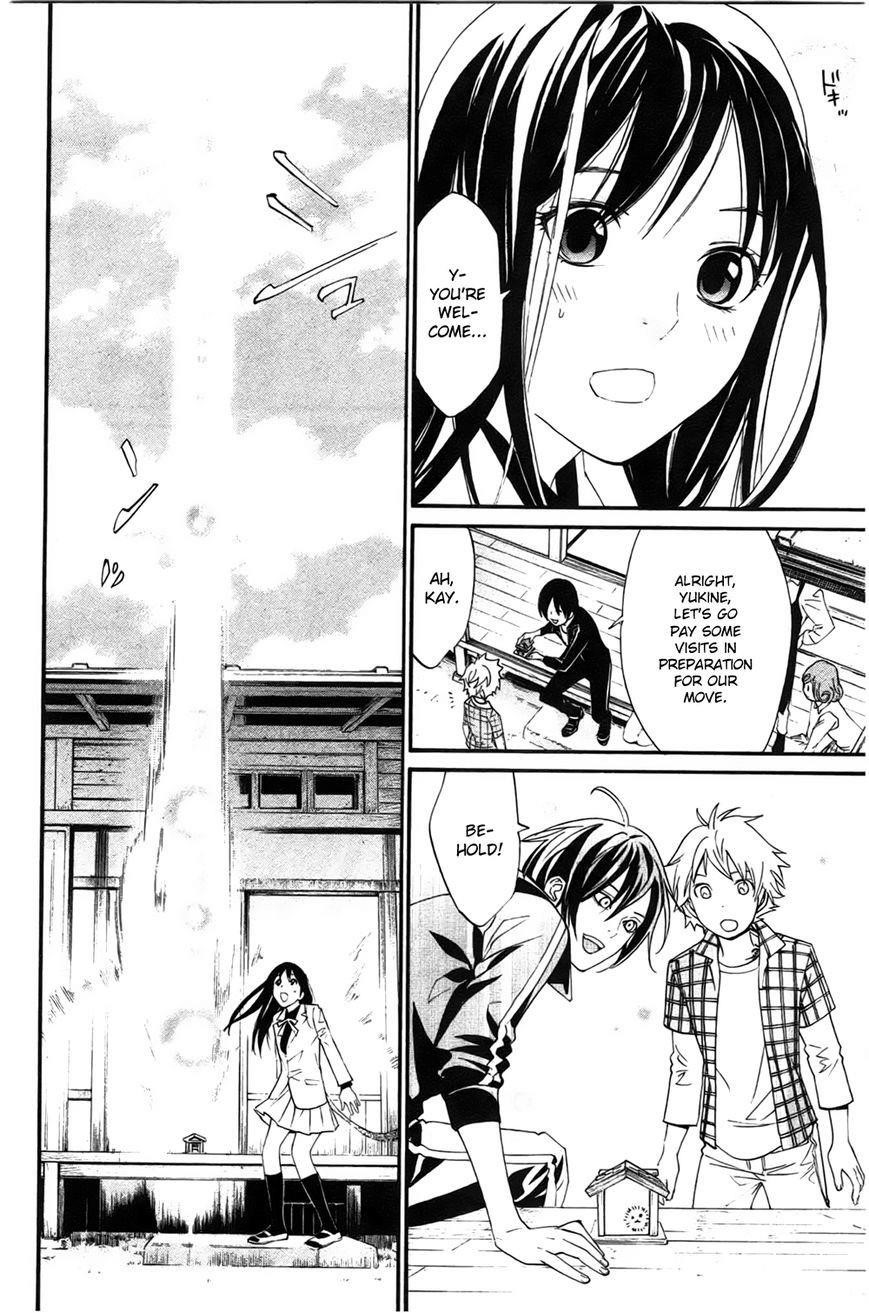 Noragami Chapter 27 - Page 8