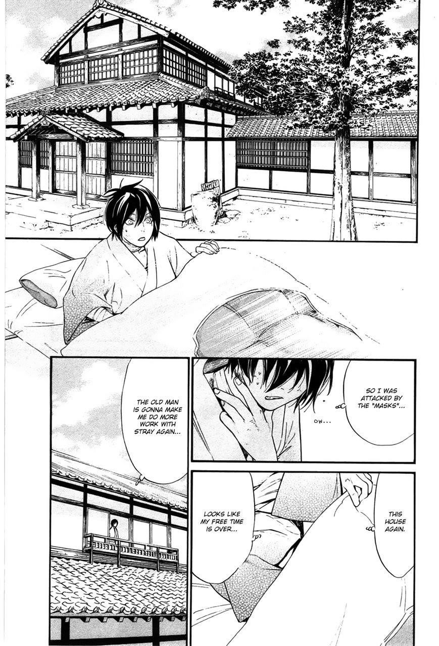 Noragami Chapter 28 - Page 2