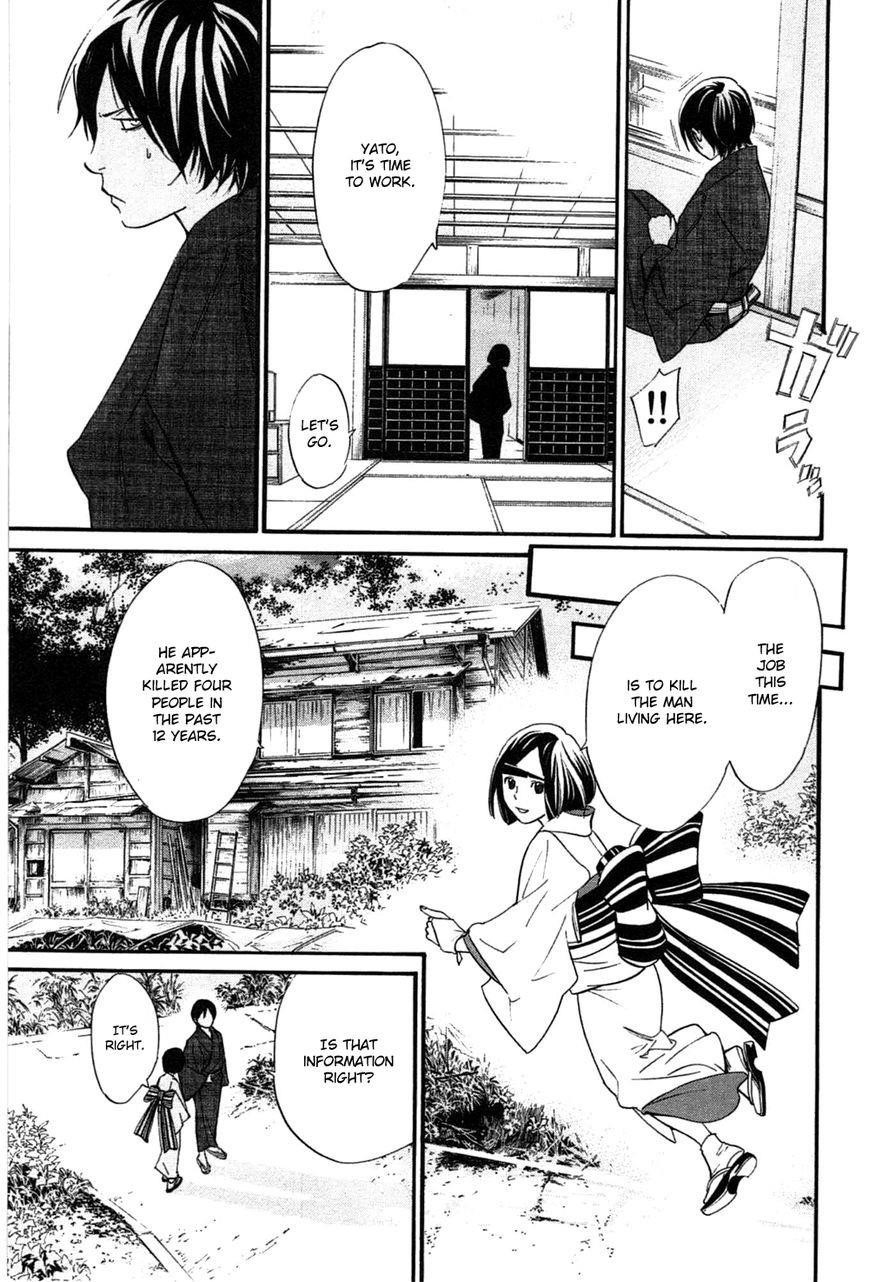 Noragami Chapter 28 - Page 26