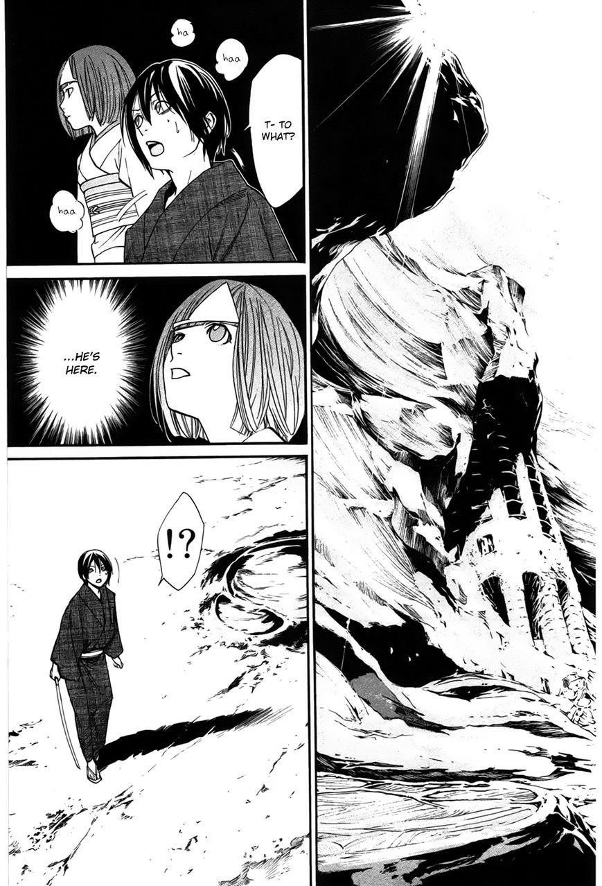 Noragami Chapter 29 - Page 38