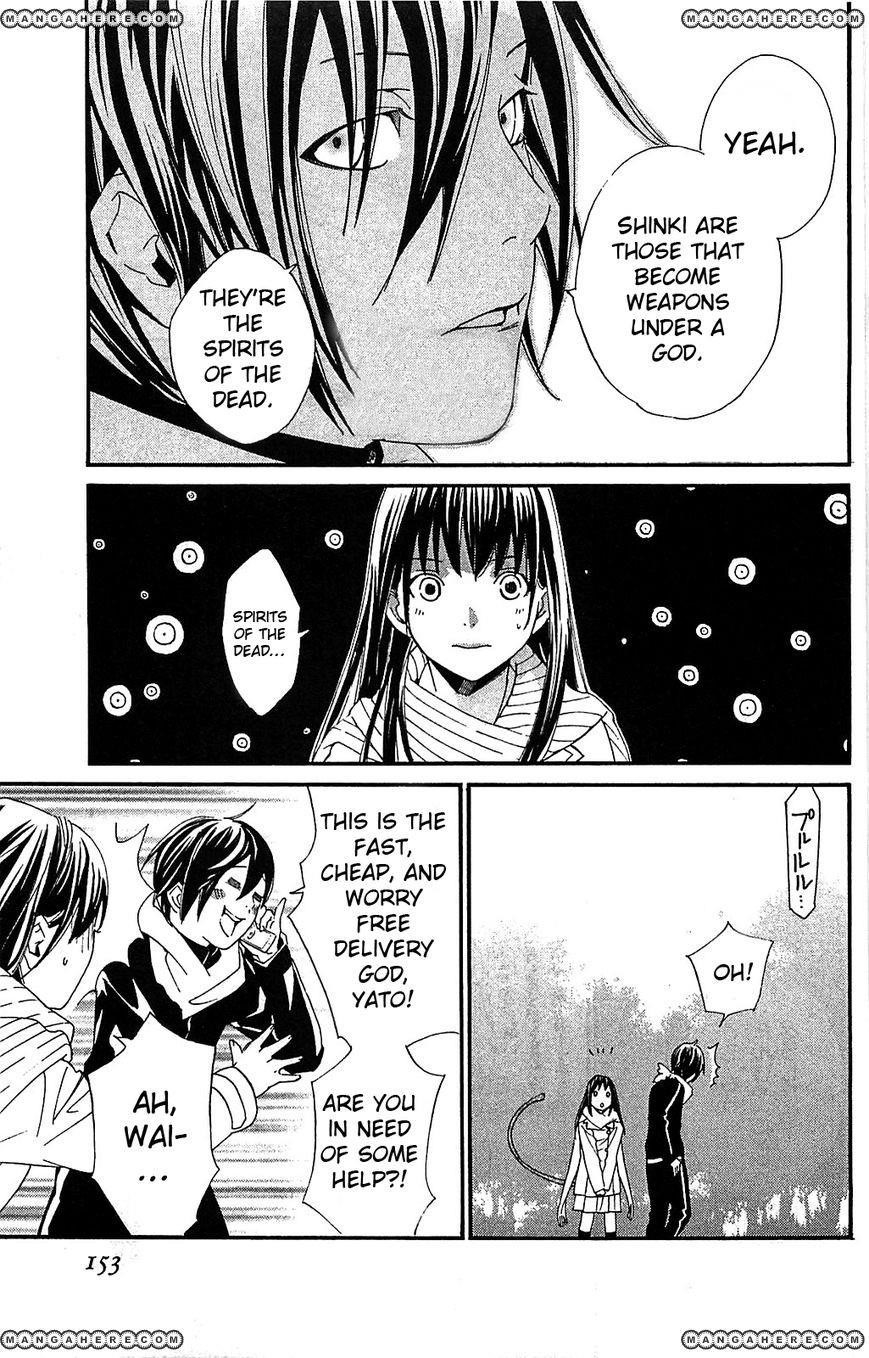 Noragami Chapter 3 - Page 19