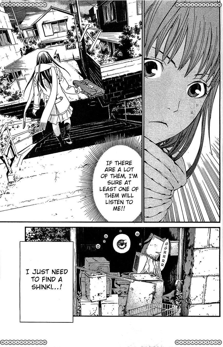 Noragami Chapter 3 - Page 23