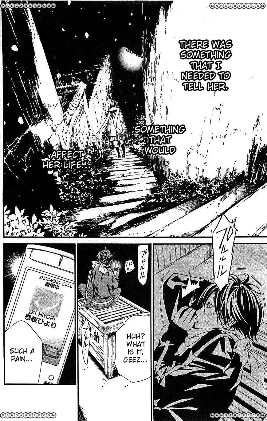 Noragami Chapter 3 - Page 26