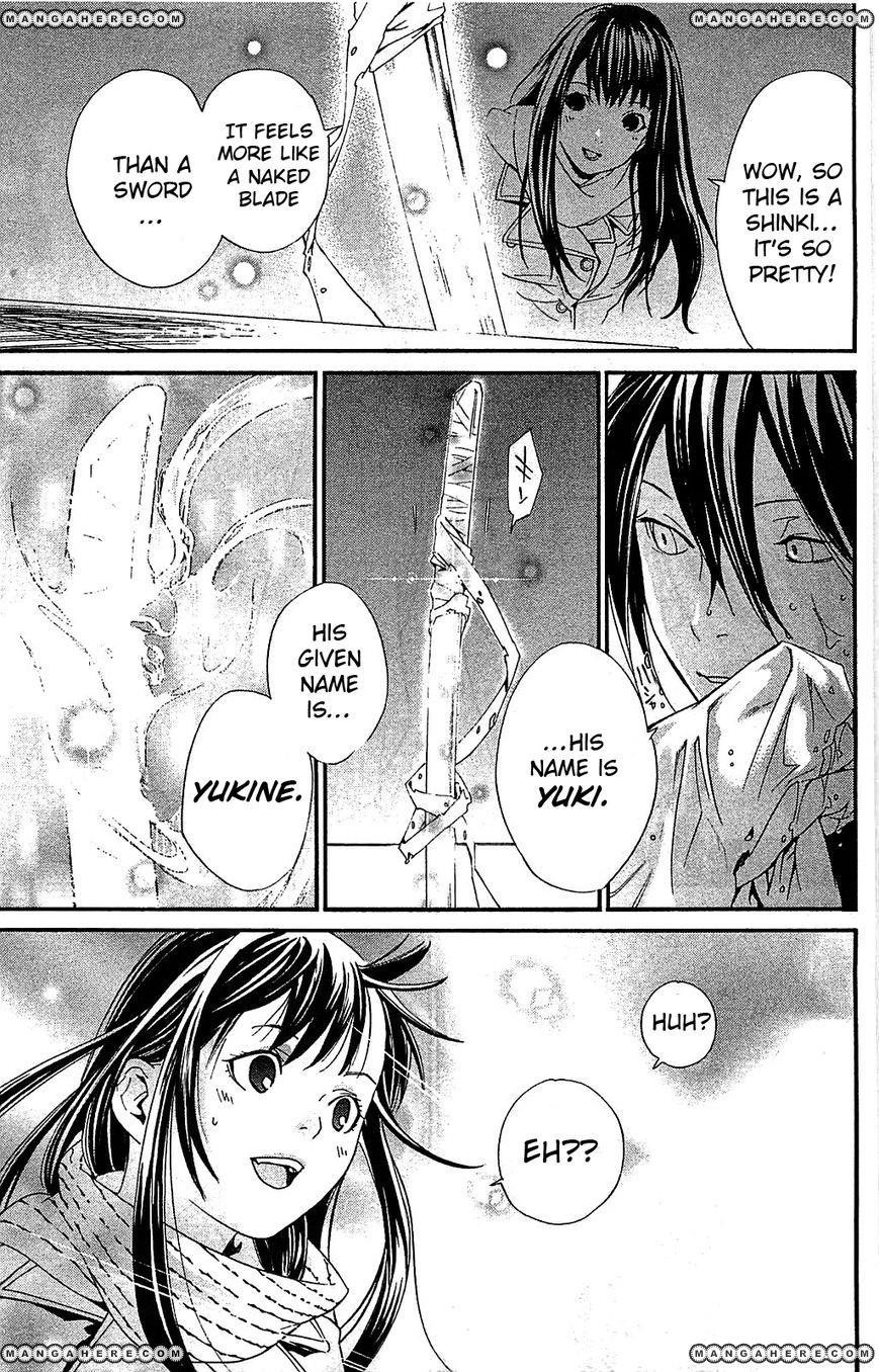 Noragami Chapter 3 - Page 48