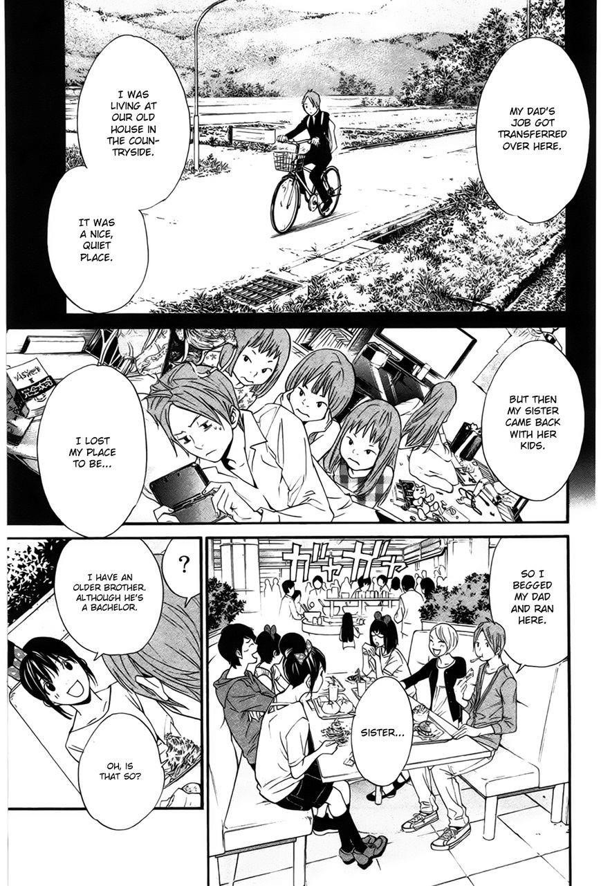 Noragami Chapter 30 - Page 26