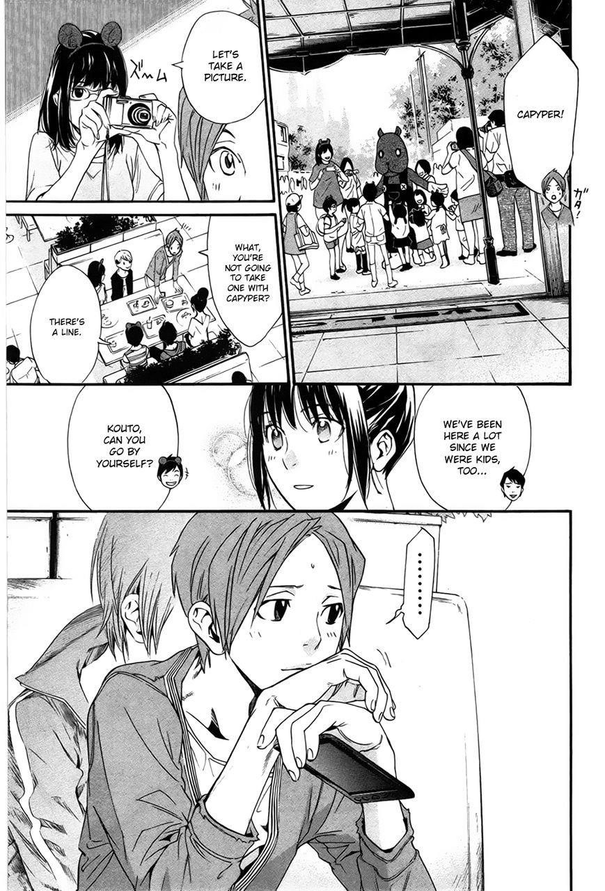 Noragami Chapter 30 - Page 28