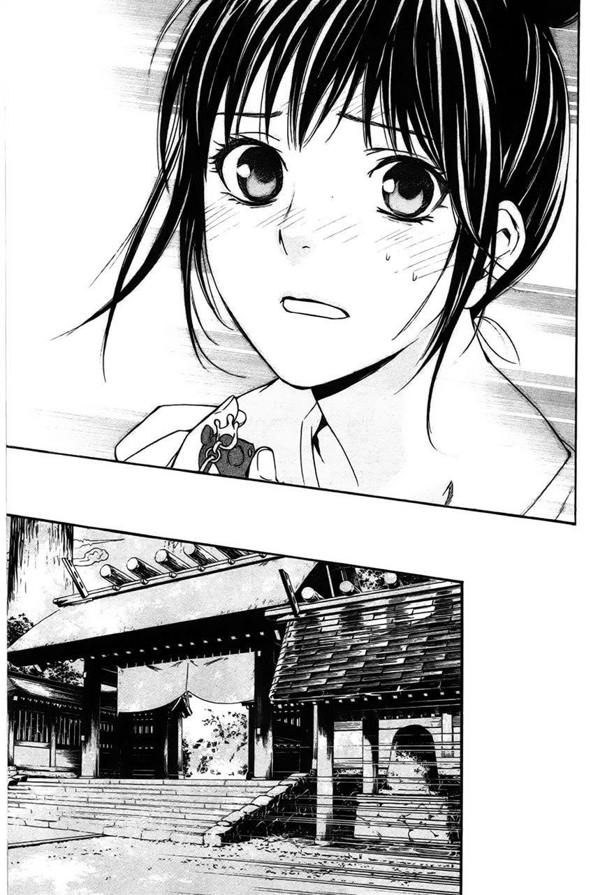 Noragami Chapter 30 - Page 34