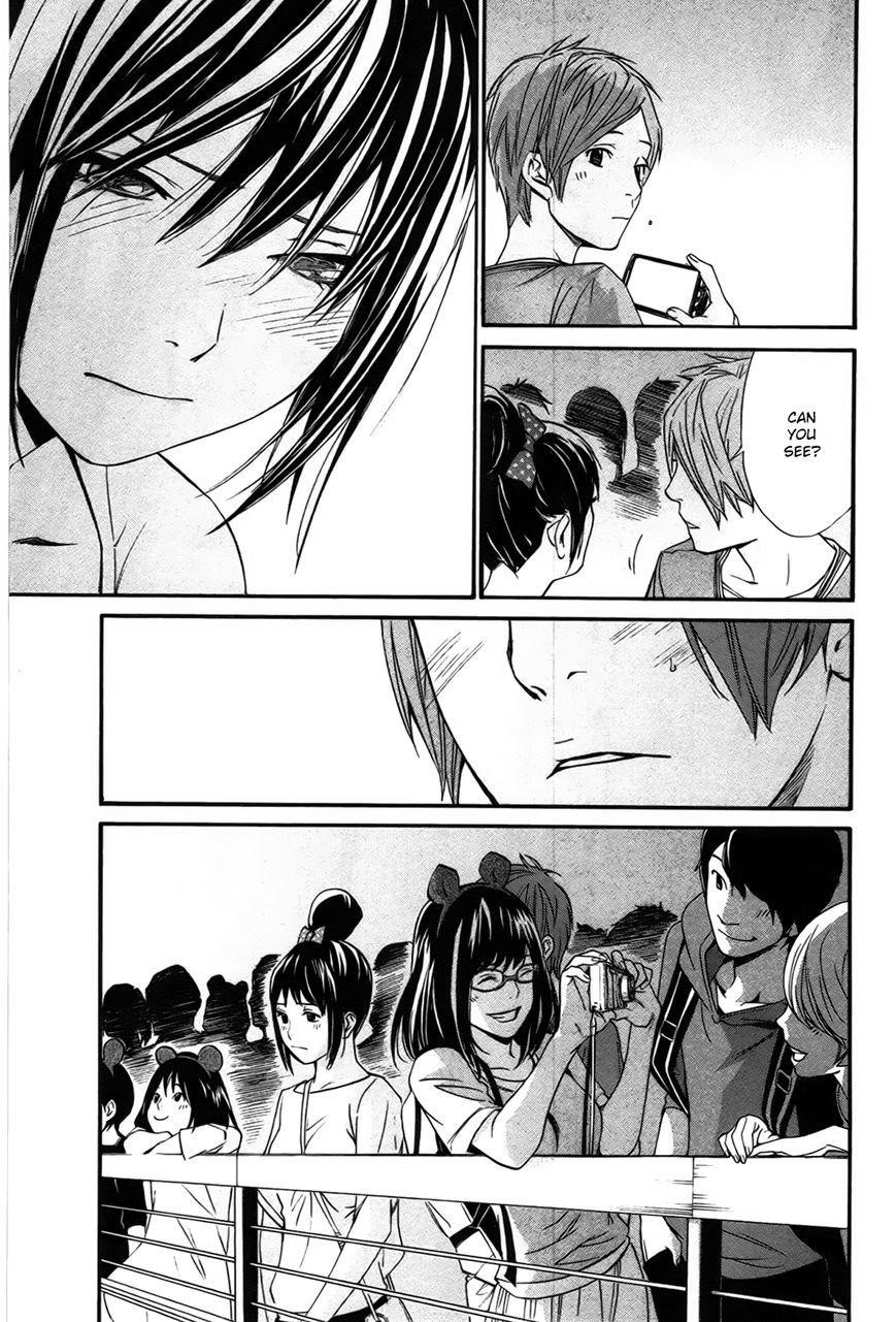 Noragami Chapter 30 - Page 42