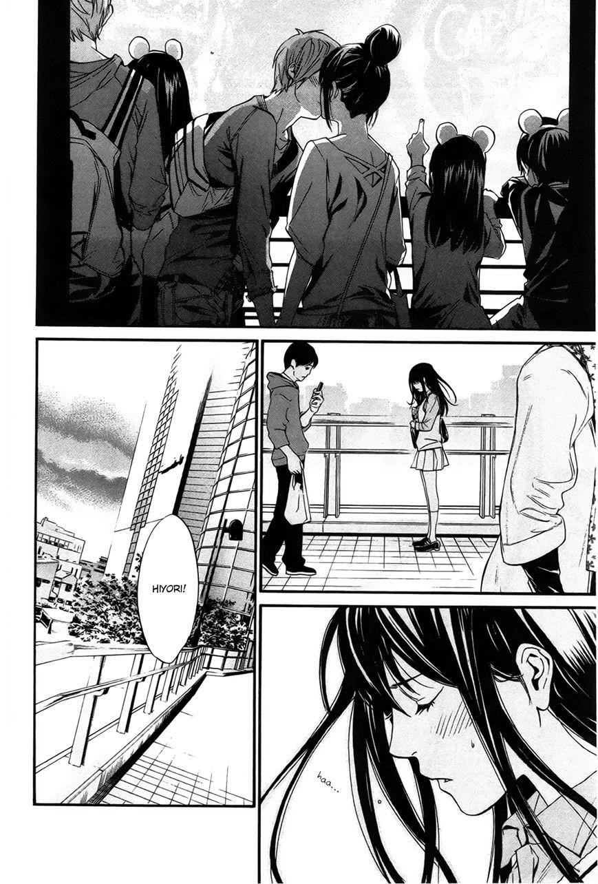 Noragami Chapter 31 - Page 5