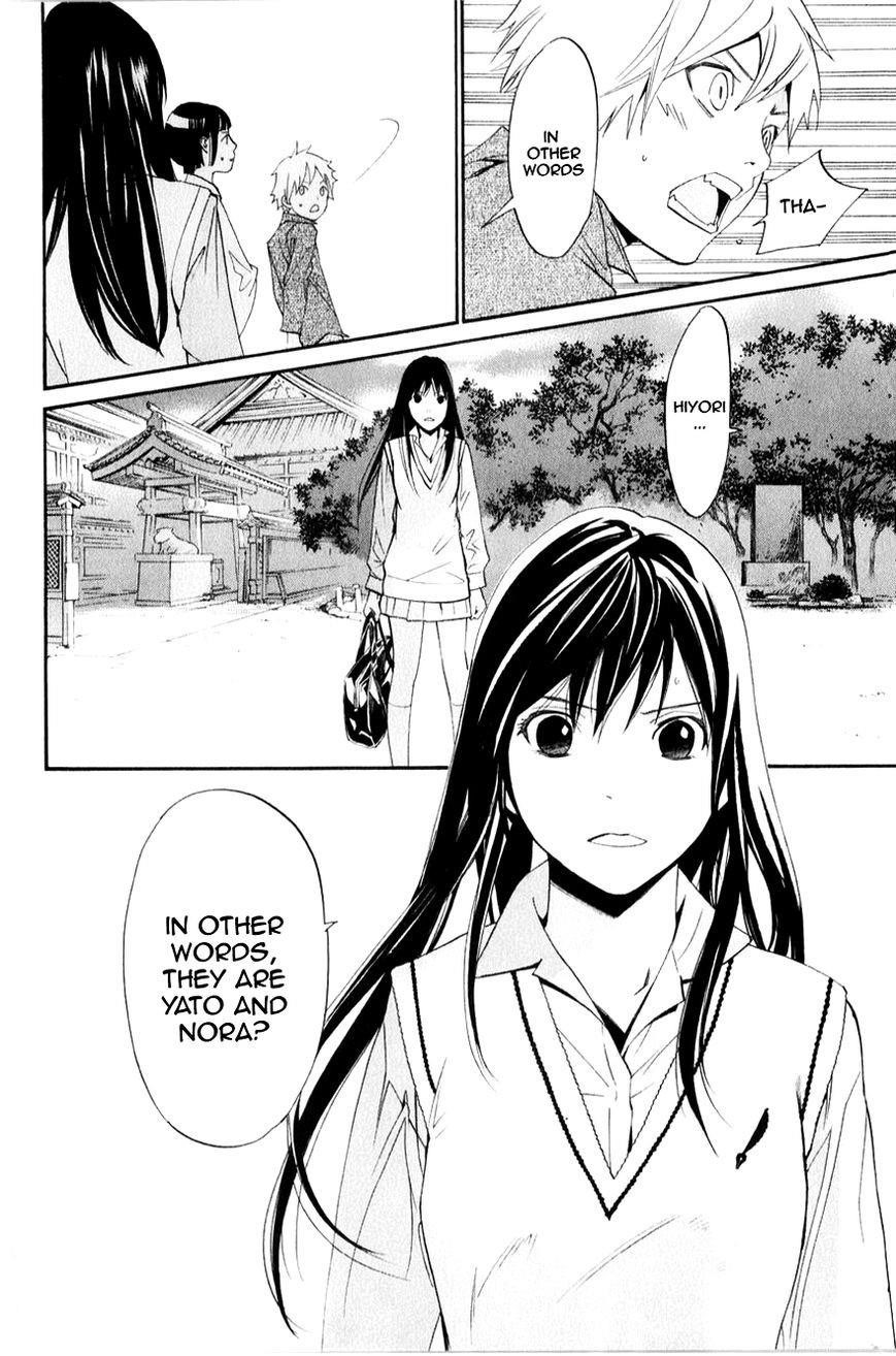 Noragami Chapter 32 - Page 34