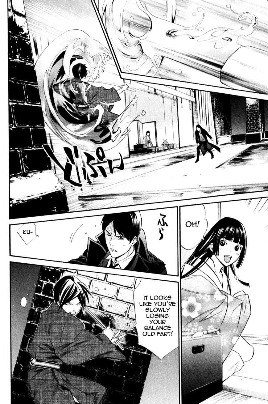 Noragami Chapter 32 - Page 38