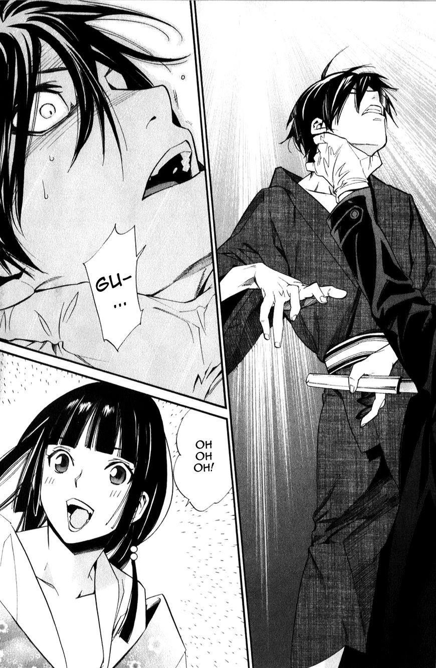 Noragami Chapter 32 - Page 41