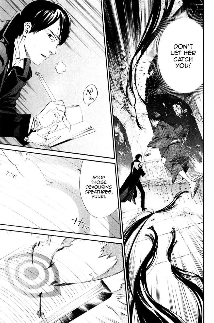 Noragami Chapter 33 - Page 10