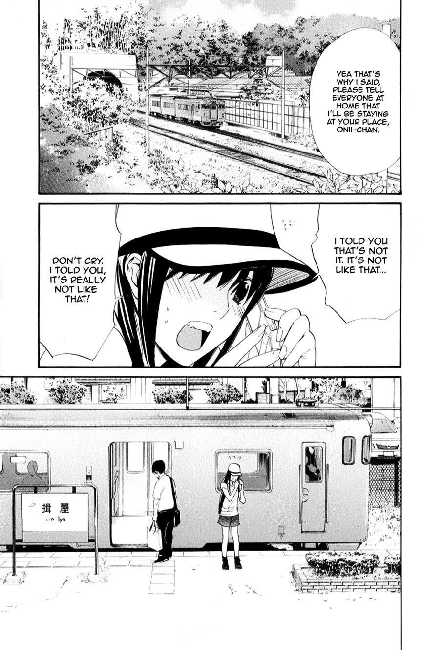 Noragami Chapter 33 - Page 2