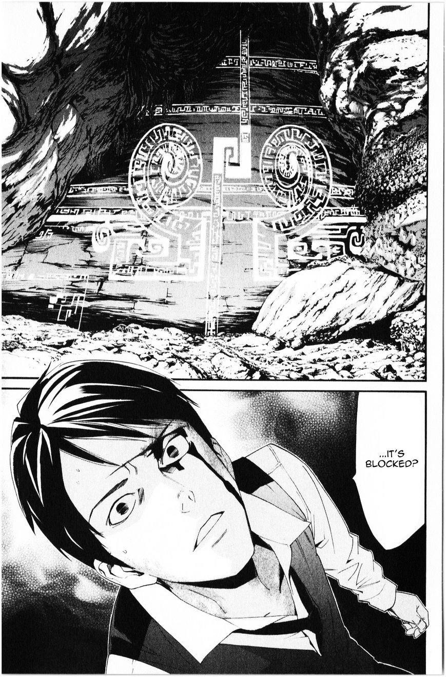 Noragami Chapter 34 - Page 10