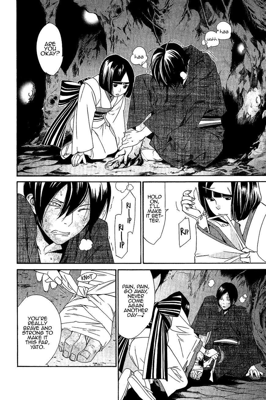 Noragami Chapter 36 - Page 27