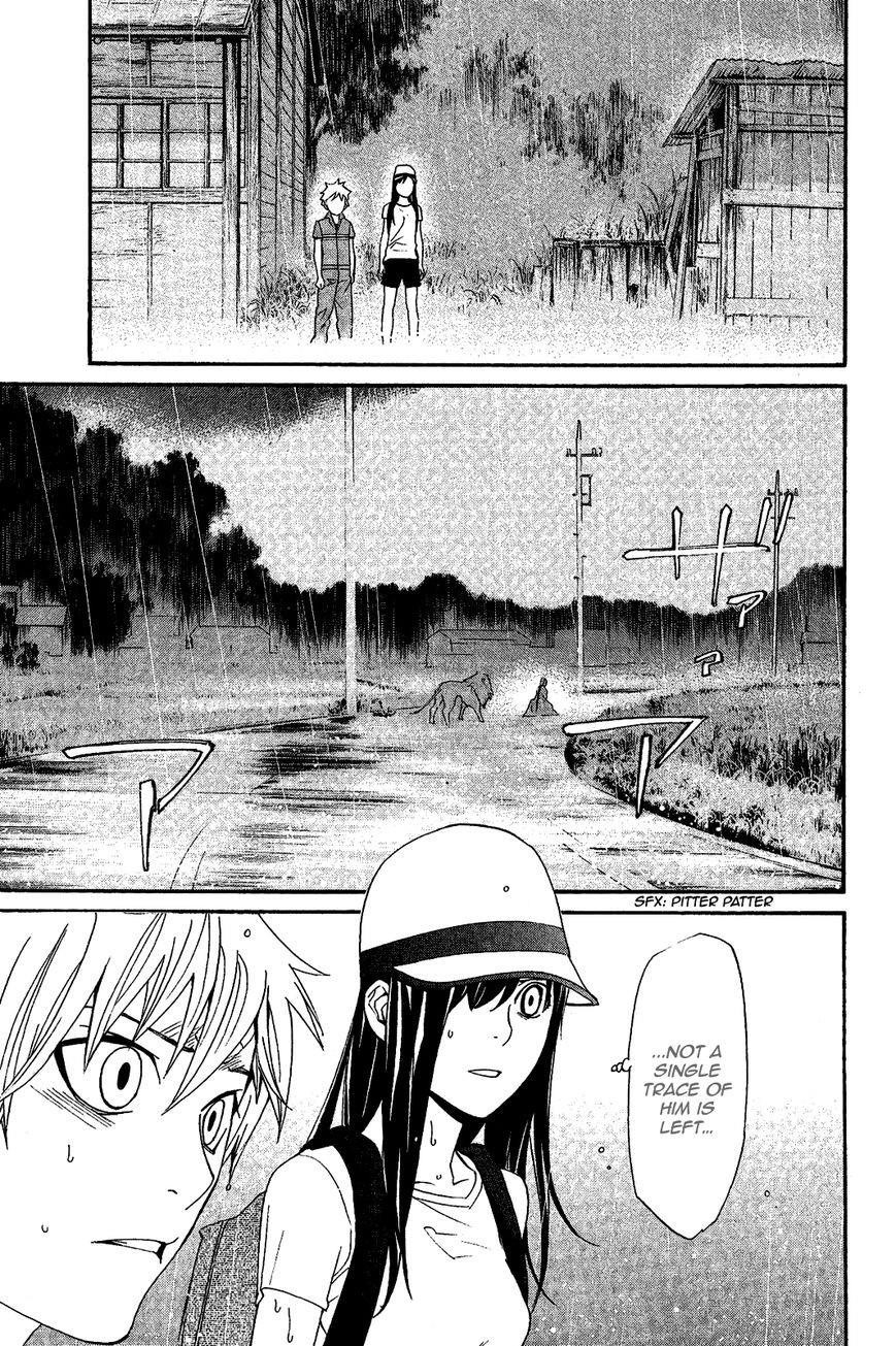 Noragami Chapter 36 - Page 7