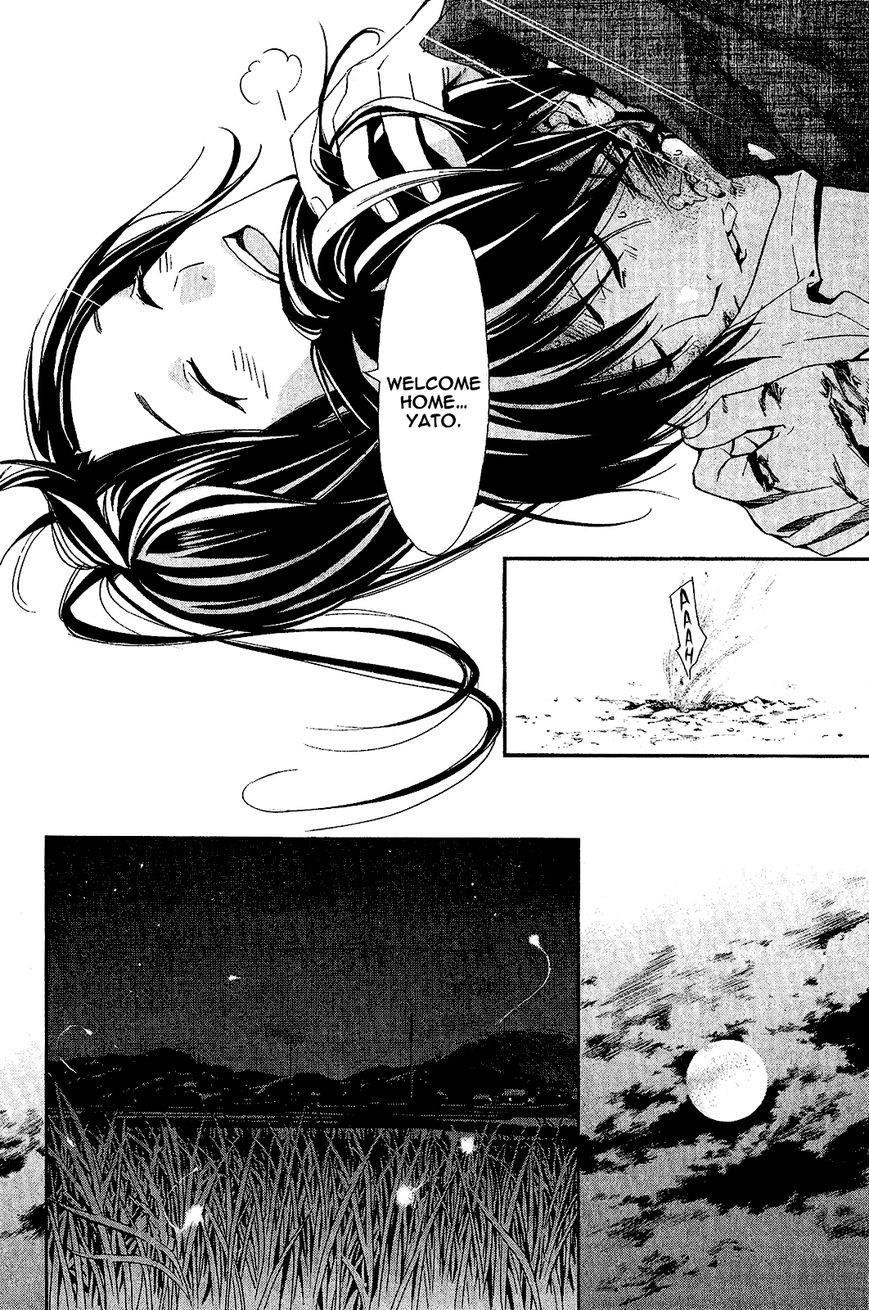 Noragami Chapter 37 - Page 42