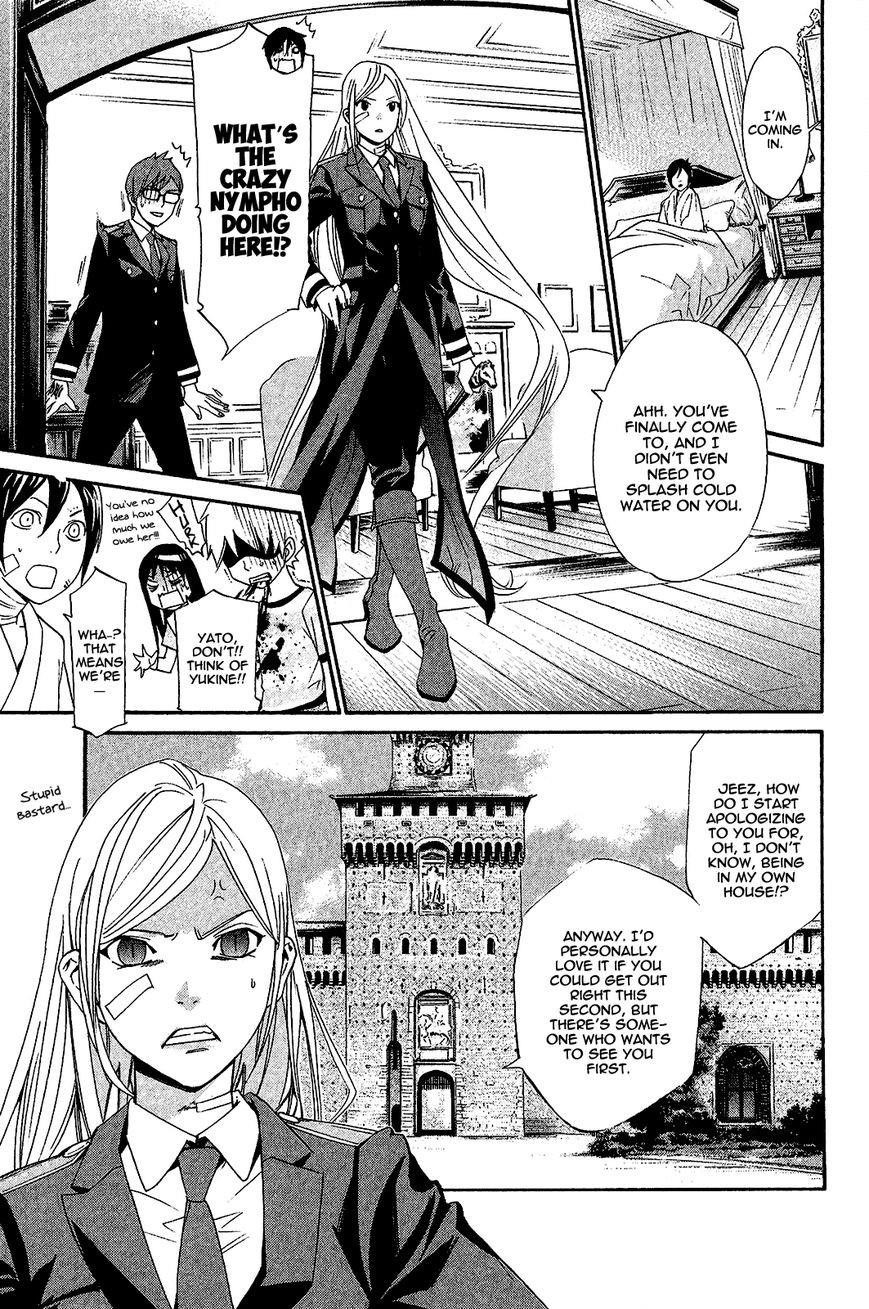 Noragami Chapter 38 - Page 10