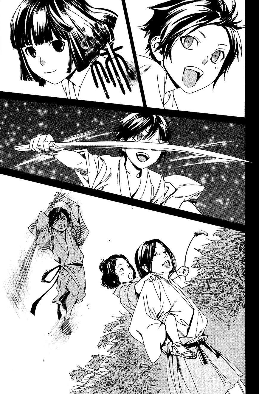 Noragami Chapter 38 - Page 28