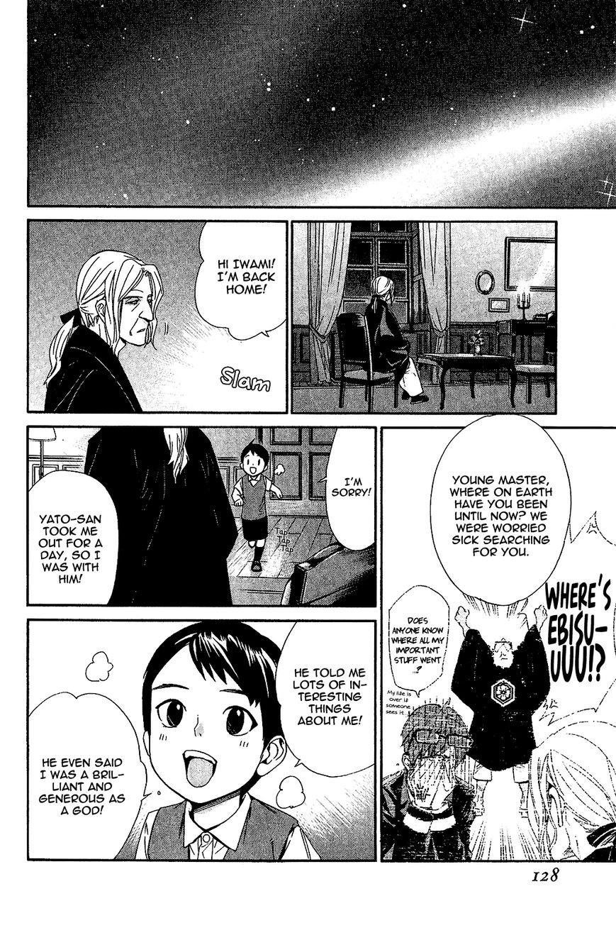 Noragami Chapter 38 - Page 35