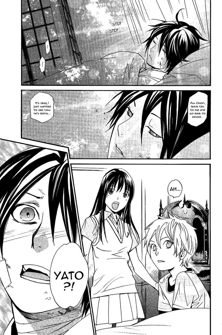 Noragami Chapter 38 - Page 4