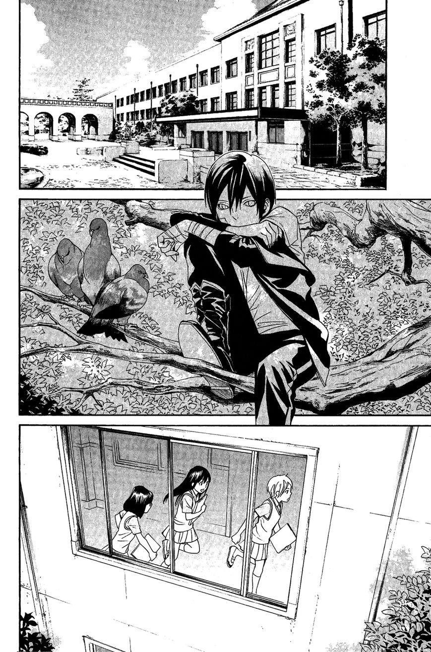 Noragami Chapter 39 - Page 22