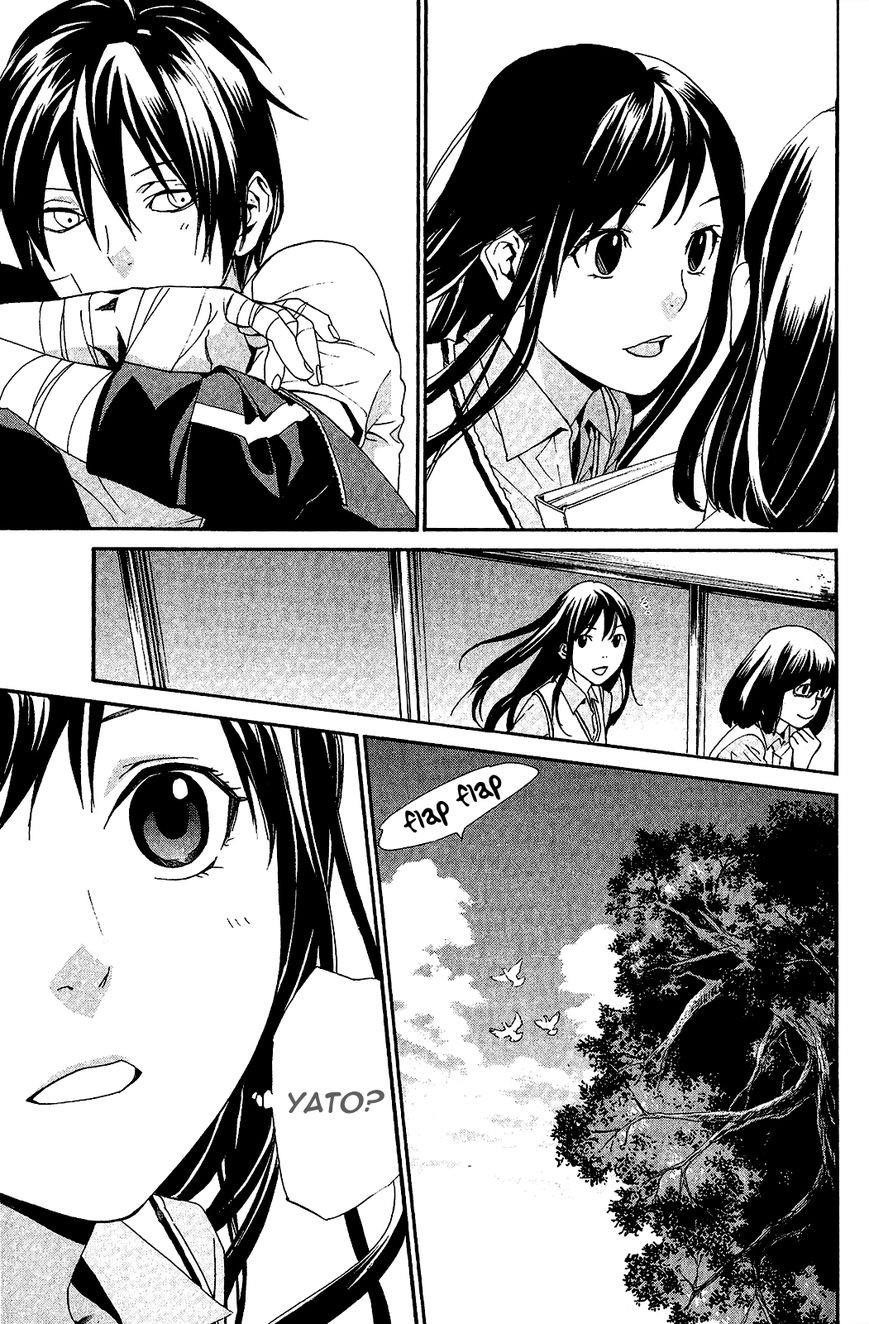 Noragami Chapter 39 - Page 23