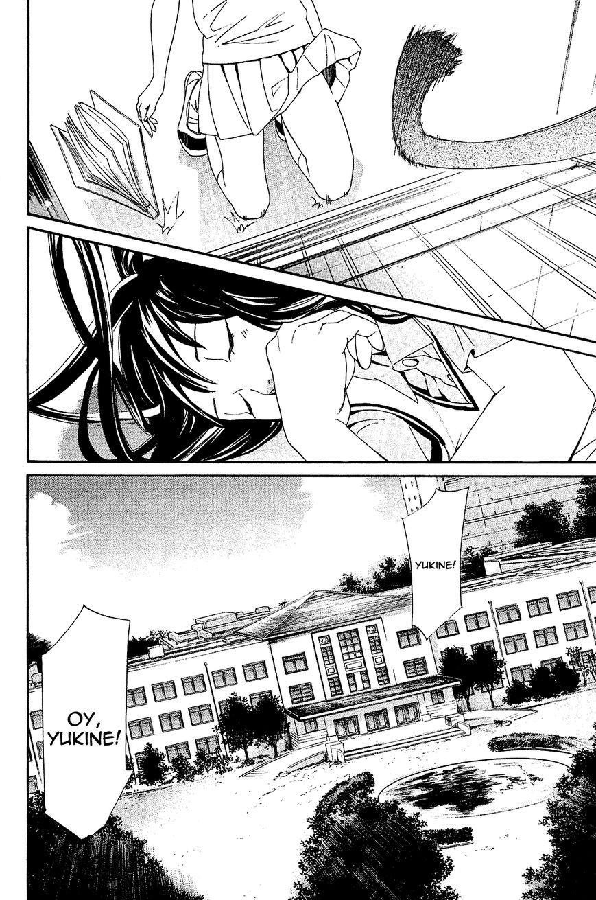 Noragami Chapter 39 - Page 24