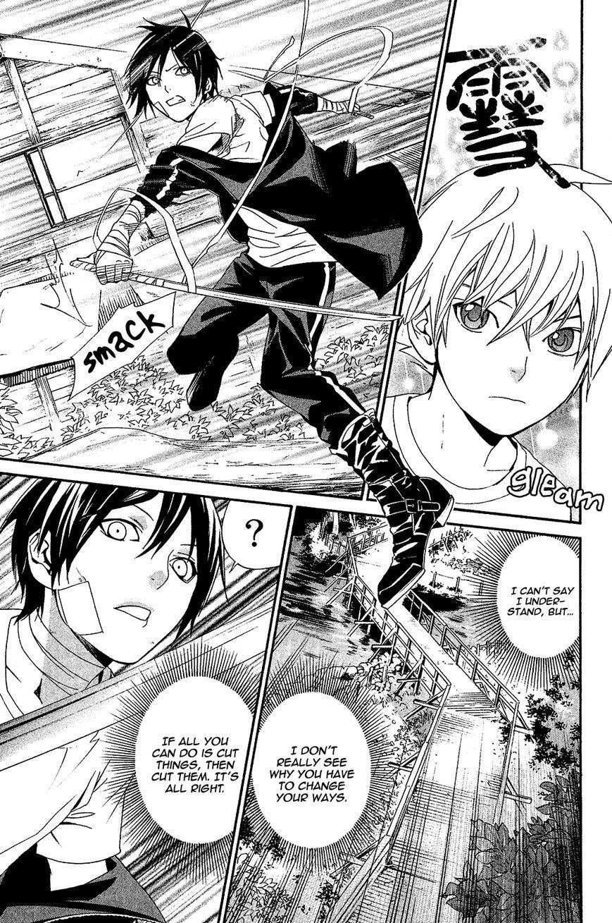 Noragami Chapter 39 - Page 29