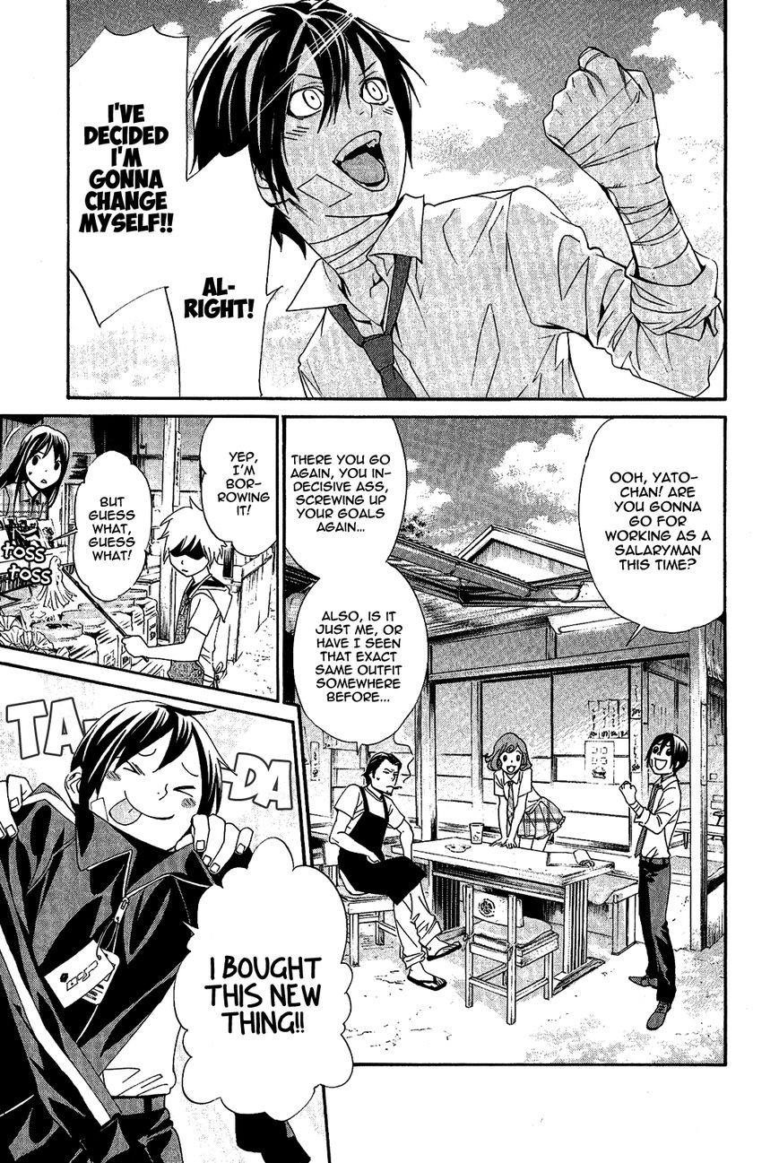 Noragami Chapter 39 - Page 3