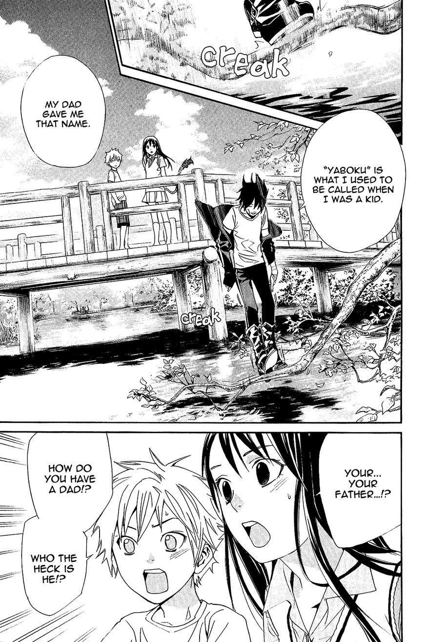 Noragami Chapter 39 - Page 34