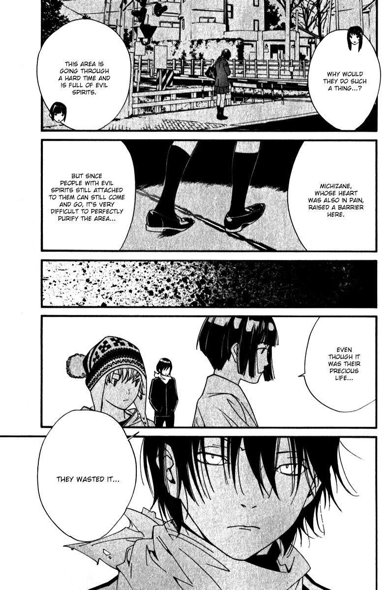 Noragami Chapter 4 - Page 34