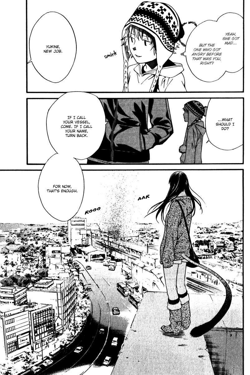 Noragami Chapter 4 - Page 38