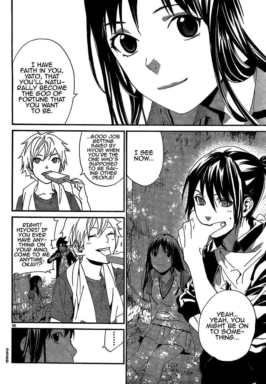 Noragami Chapter 40 - Page 12