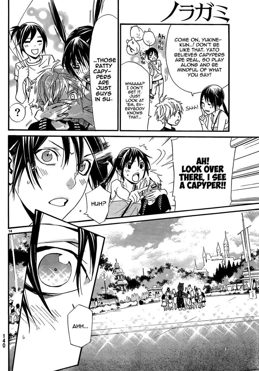 Noragami Chapter 41 - Page 16