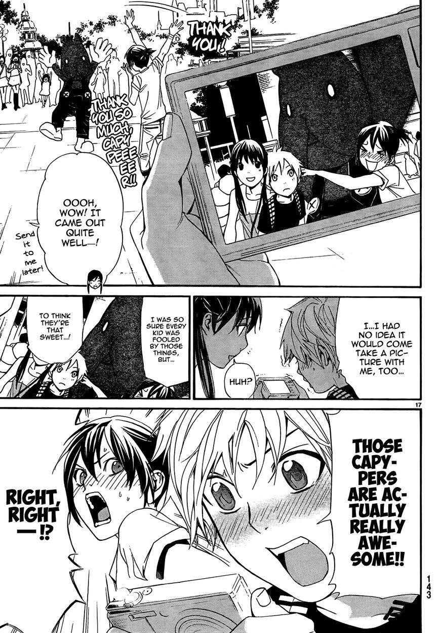 Noragami Chapter 41 - Page 19