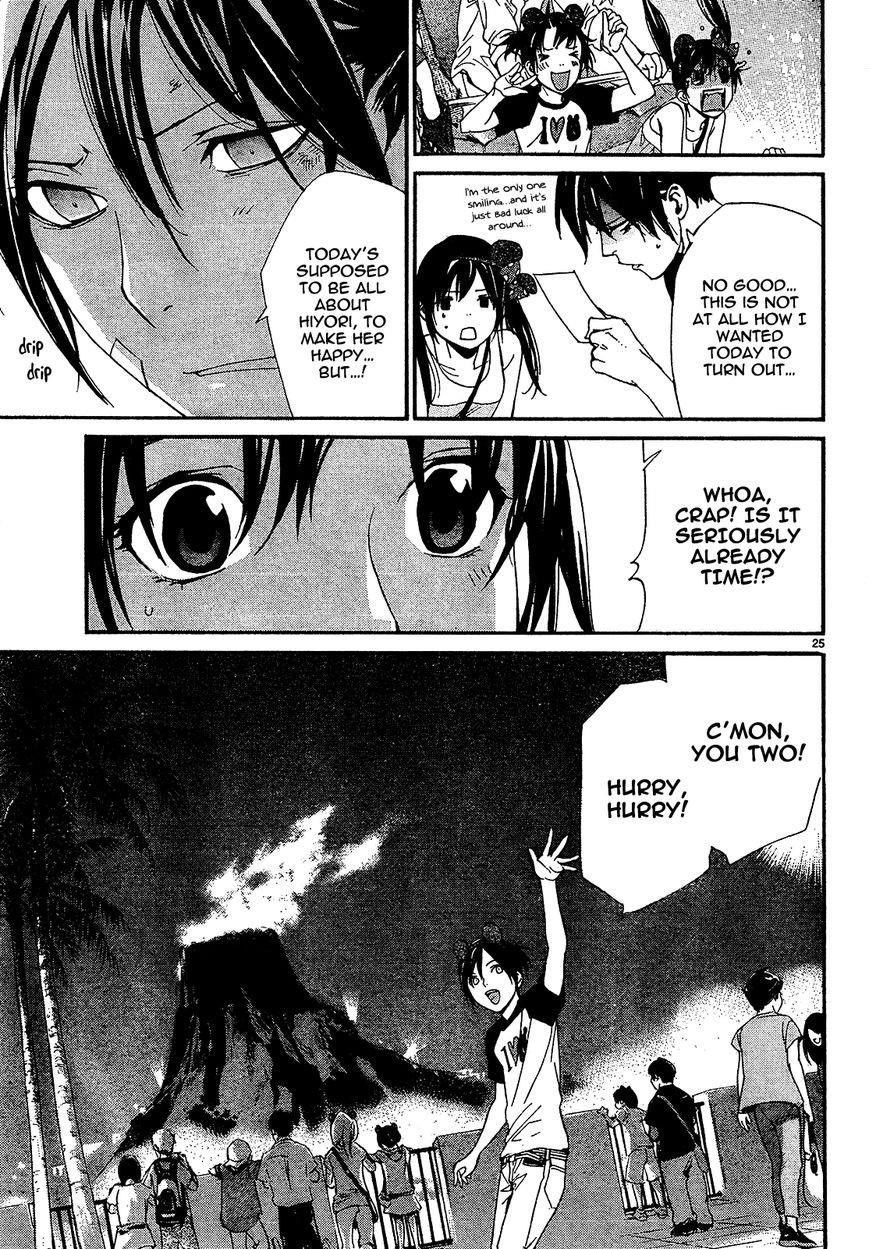 Noragami Chapter 41 - Page 27