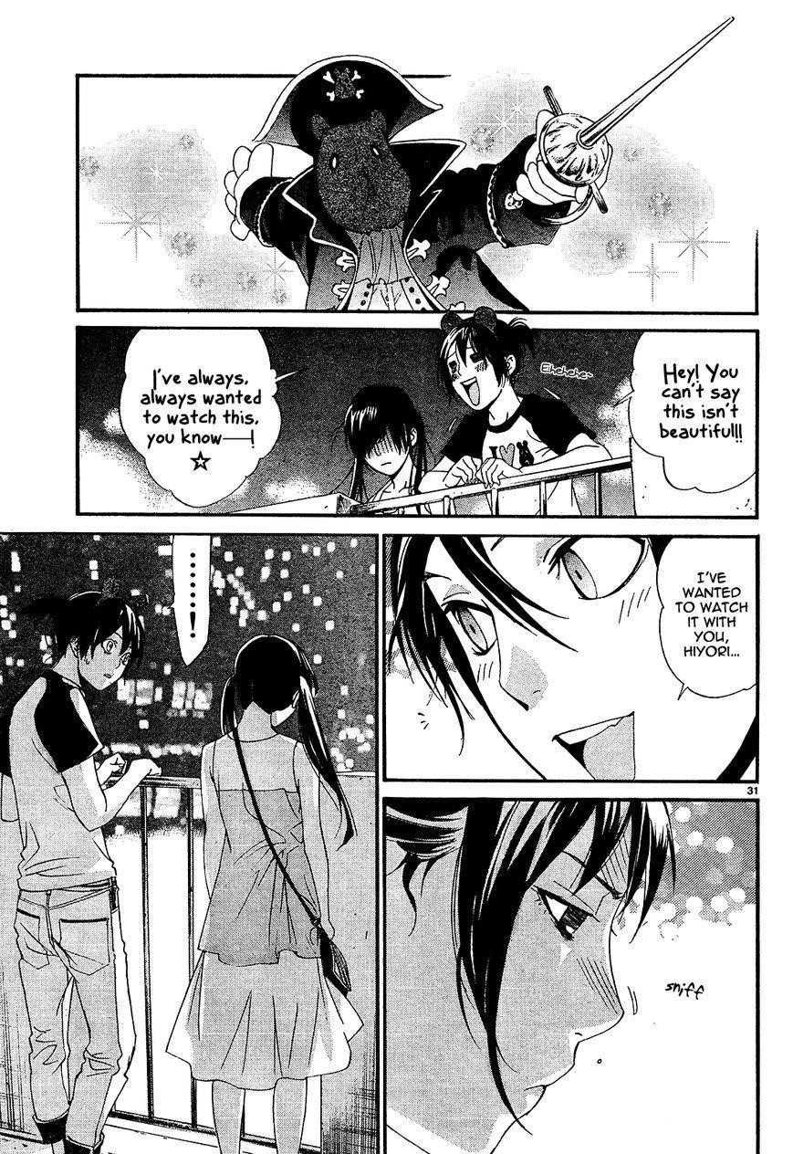 Noragami Chapter 41 - Page 32