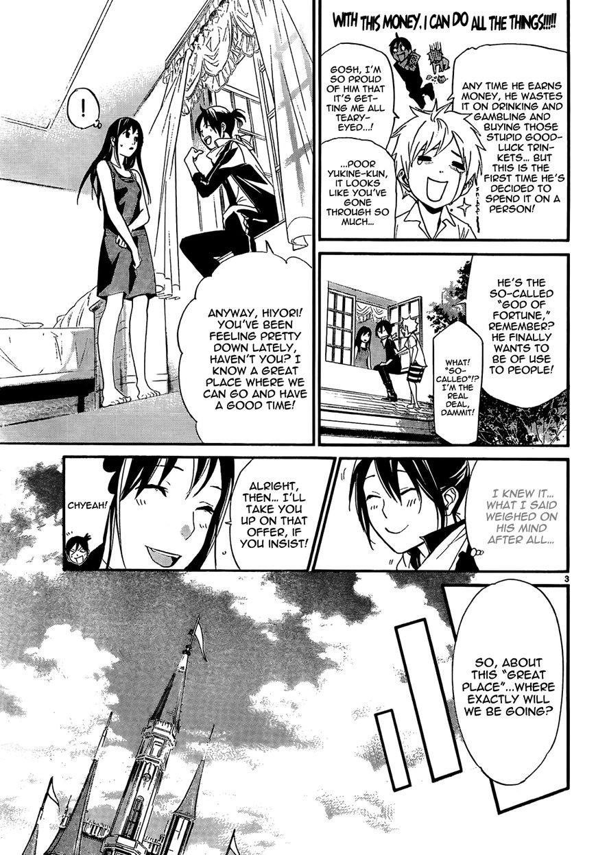 Noragami Chapter 41 - Page 5