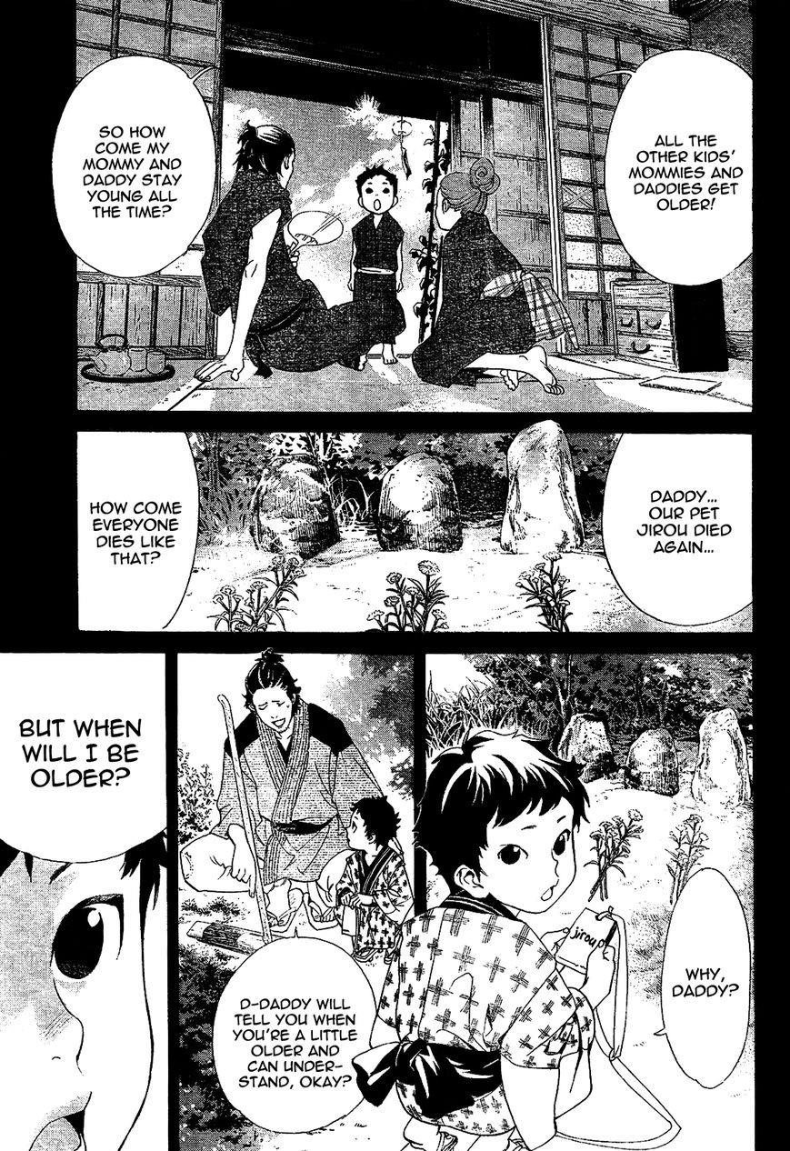 Noragami Chapter 42 - Page 23