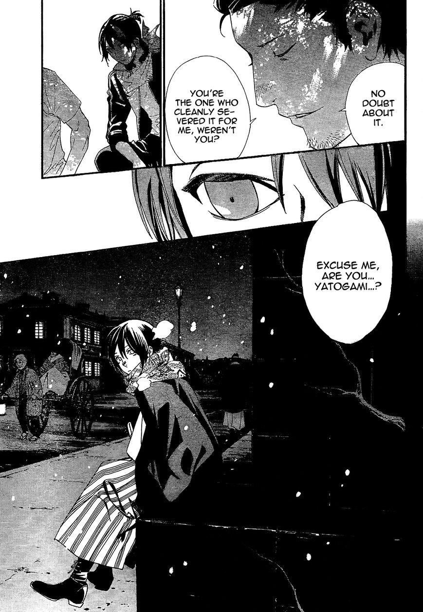 Noragami Chapter 42 - Page 31